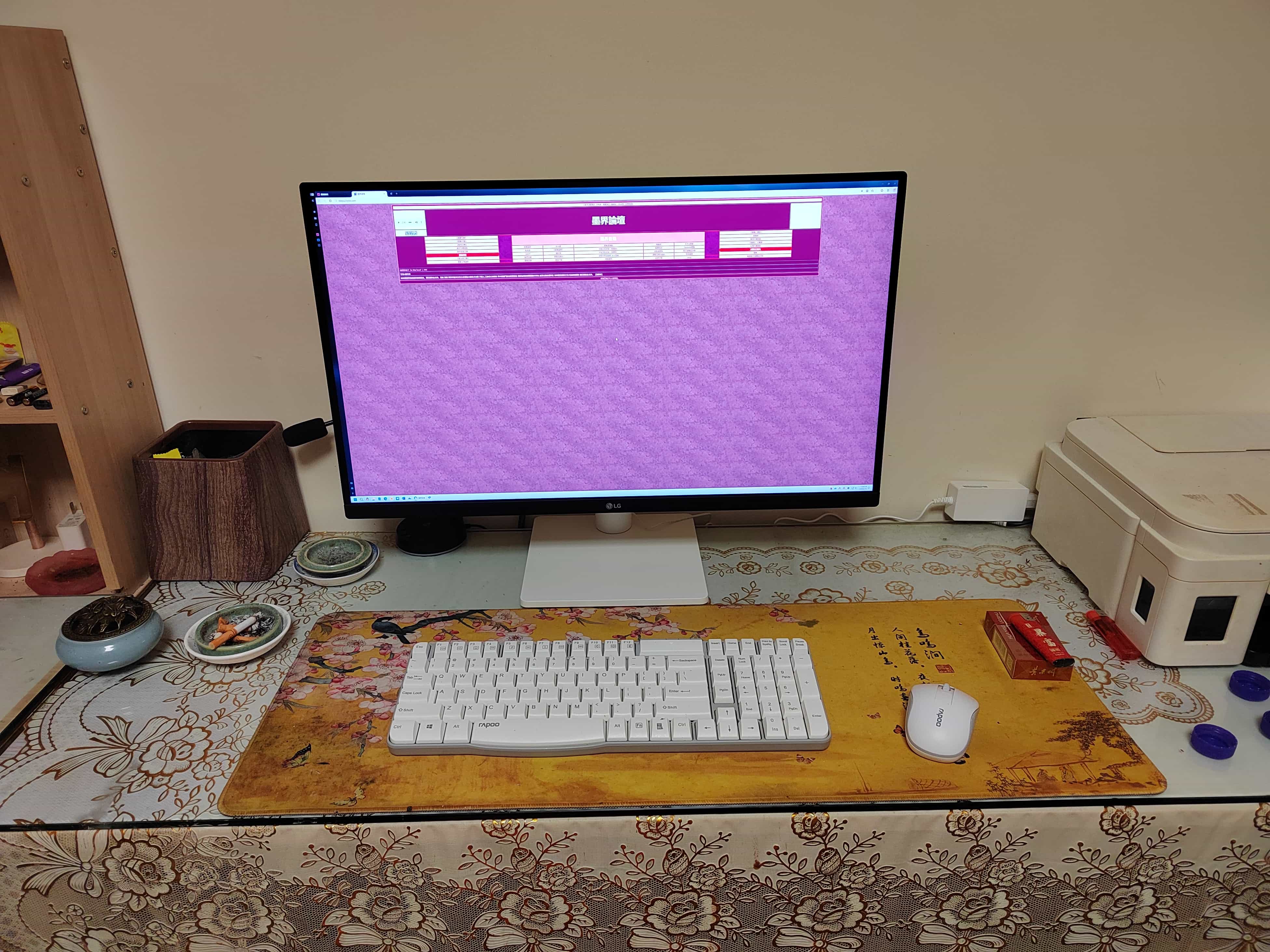 LG.jpg