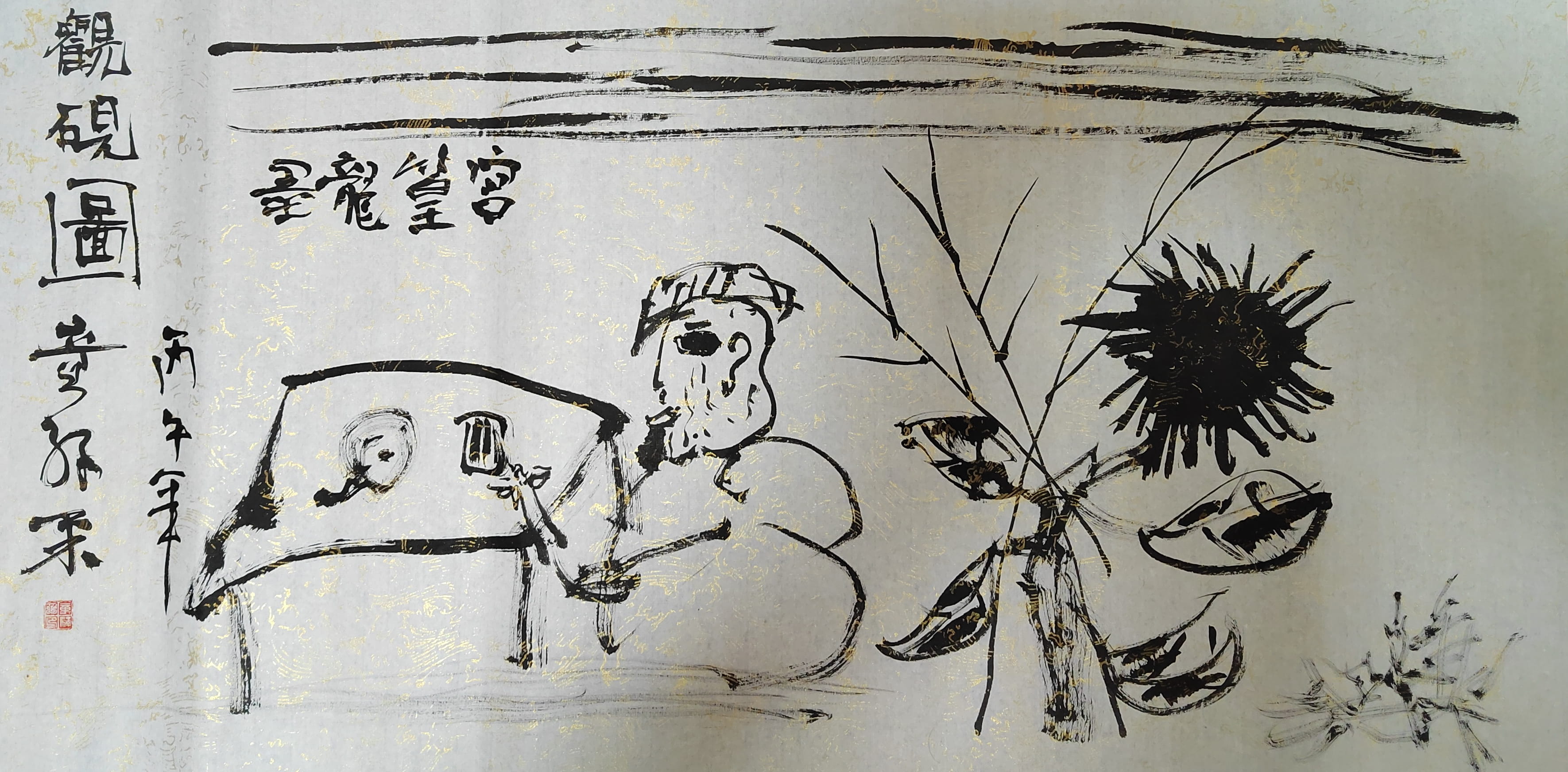 1.JPG