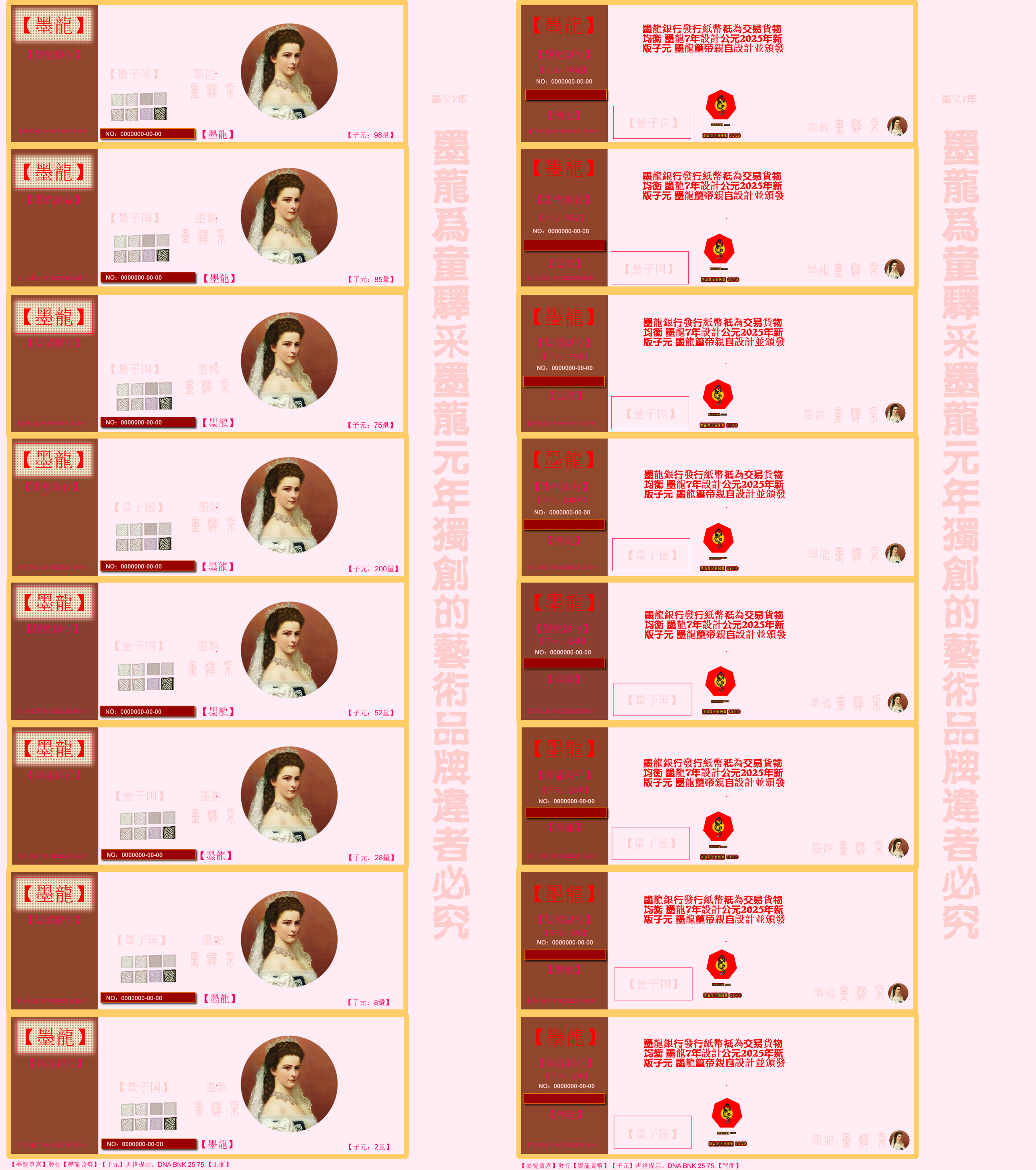 zi98.png